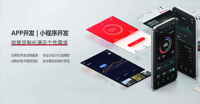 學習app開發(fā)_1