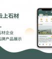 在進行分銷商城平臺開發(fā)時需要關(guān)注哪些內(nèi)容