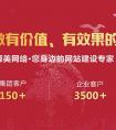 廣場(chǎng)舞app開(kāi)發(fā)黯然退場(chǎng)緣由分析