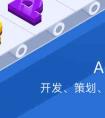 洗浴app開(kāi)發(fā) 提供便捷預(yù)約服務(wù)