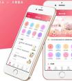 閱讀app開(kāi)發(fā)讓看書輕松又方便