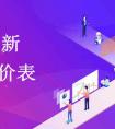 家電app行業(yè)也在與時(shí)俱進(jìn)！