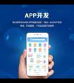 微信第三方該何去何從？！