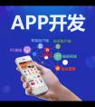 租衣類App開發(fā)，找到適合自己的服裝類型