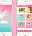 折紙類APP開發(fā)，讓孩子在線學(xué)習(xí)折紙