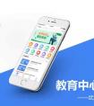 共享陪護床APP開發(fā)，護理病人更方便