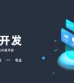 為什么要開發(fā)一款類似360安全衛(wèi)士APP