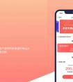 鬧鐘叫醒APP開發(fā)有哪些類別