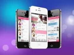 廣州app開發(fā)方法：完成社交app開發(fā)那么難？