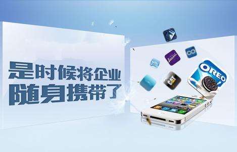 手機(jī)app軟件開發(fā)基本上檢測(cè)要點(diǎn)有哪些