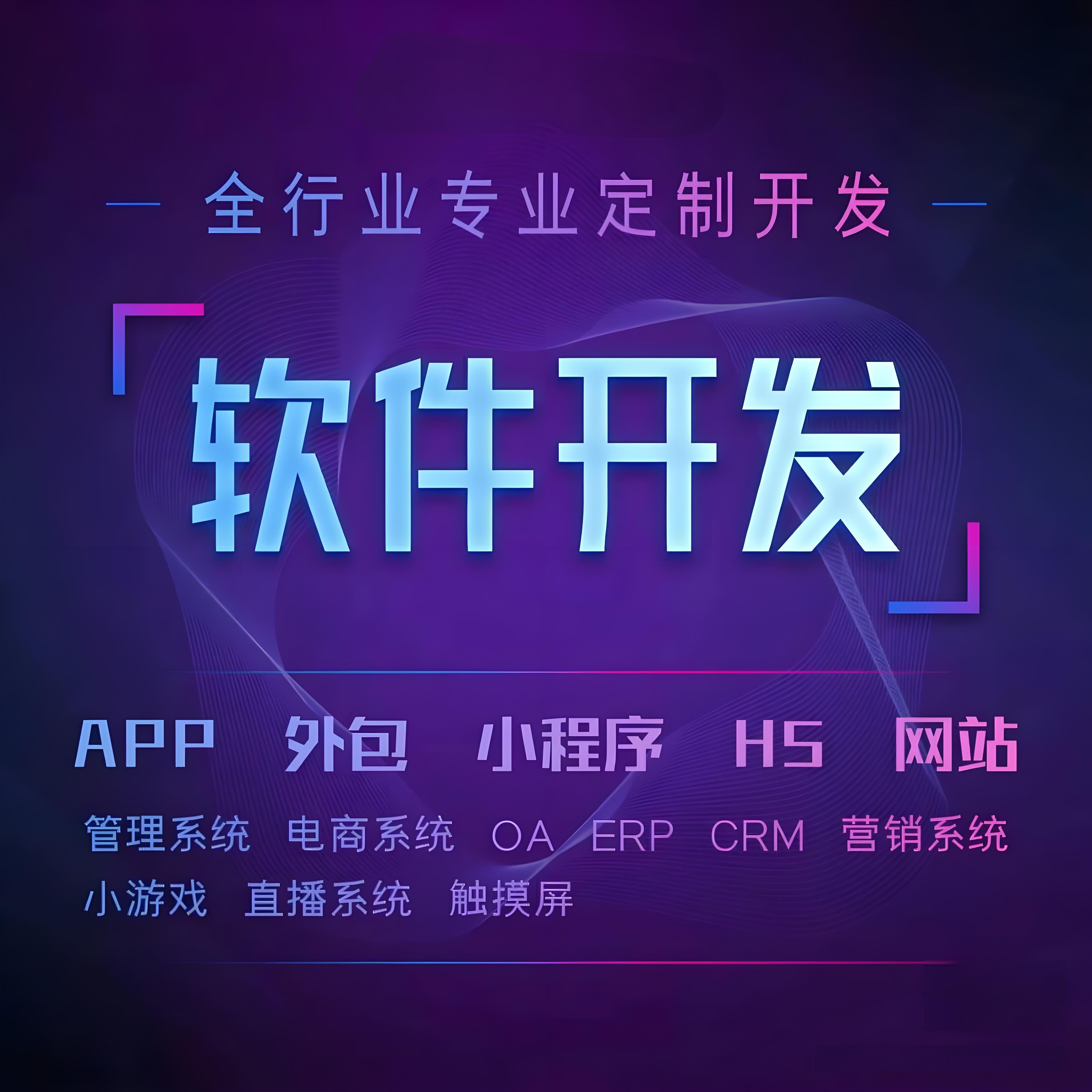 網上管理培訓系統：構建高效企業學習生態的利器