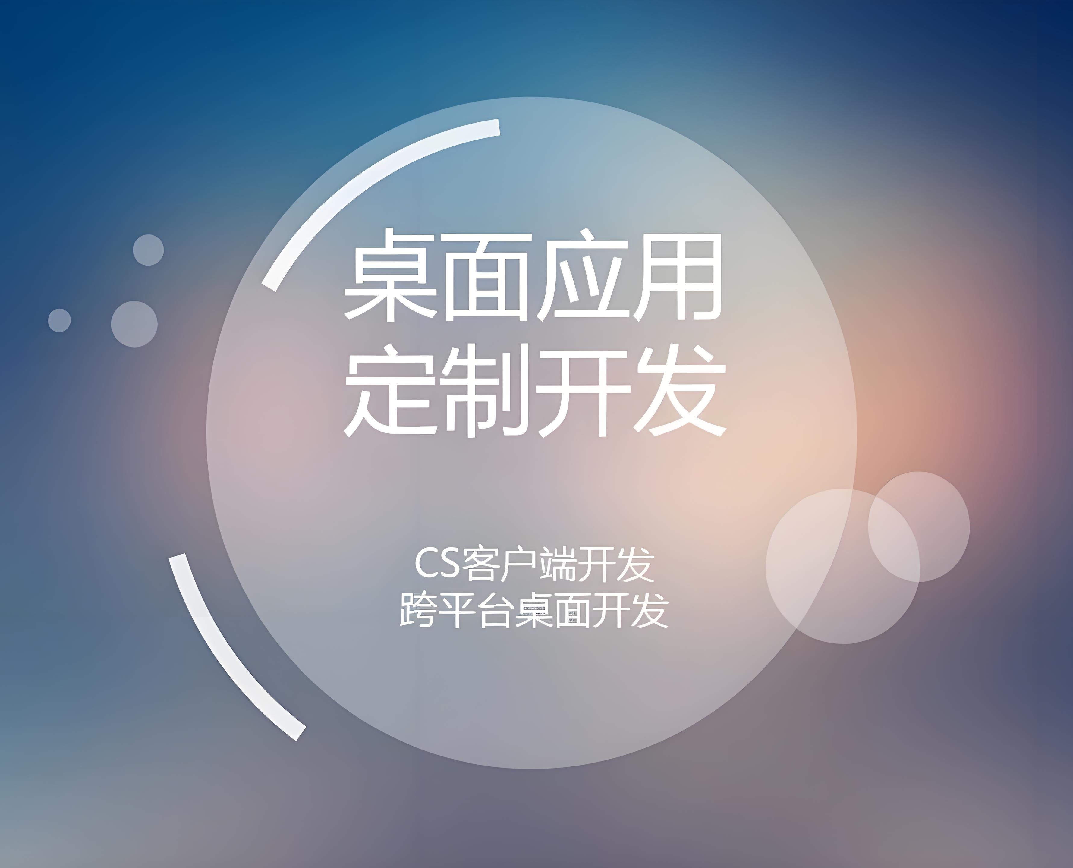 股票行業分析系統：洞察市場、準確決策的利器