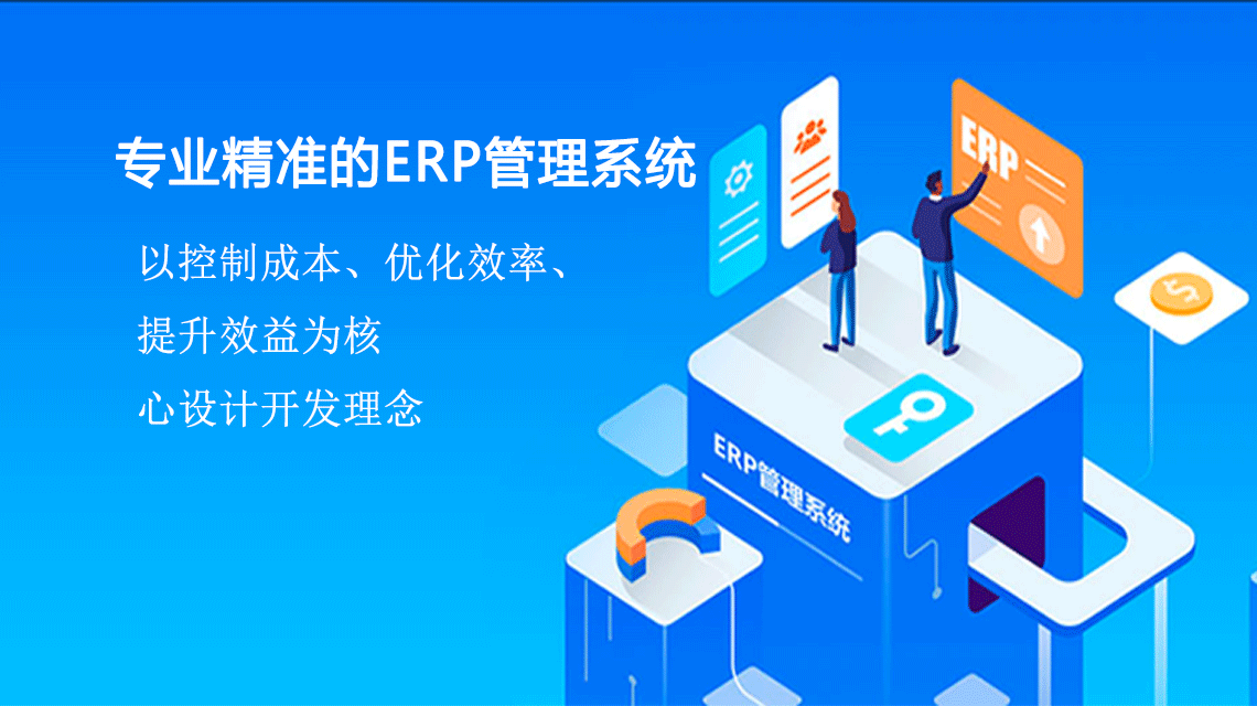 廣州設(shè)備租賃小程序開發(fā)，未來新主場