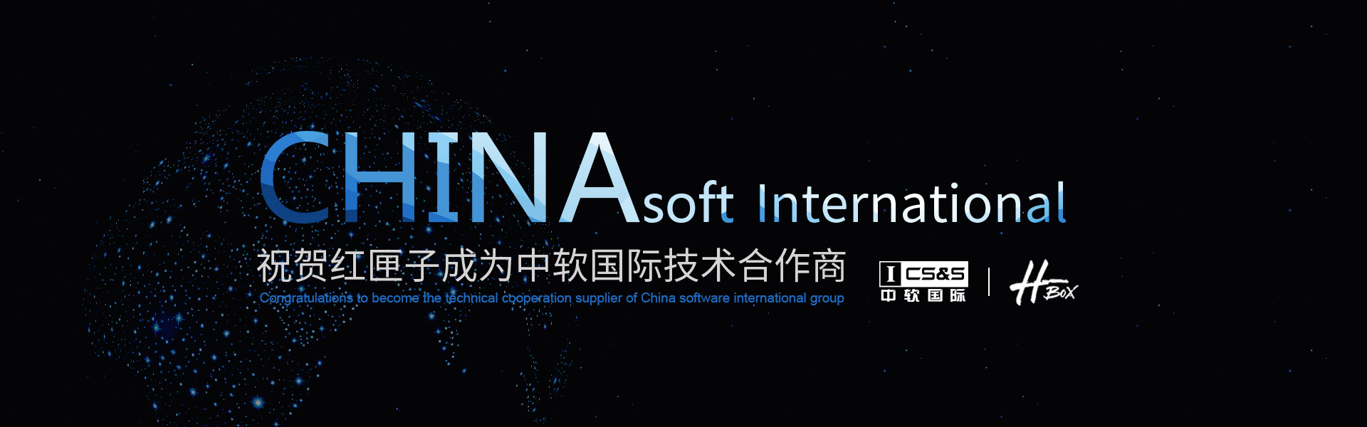 廣州APP開(kāi)發(fā)公司
